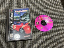 .PSX.' | '.Ridge Racer.