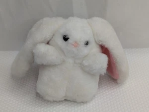 Russ Lil Puff Rabbit Plush Bunny White 5 Inch Stuffed Animal Toy - Picture 1 of 9