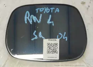 8794042710 Retrovisore est. regolaz. elettr. - Sinistra TOYOTA eda93a - Foto 1 di 2