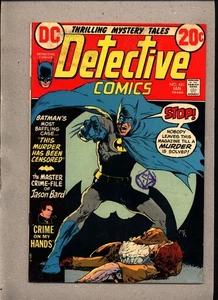 DETECTIVE COMICS #431_JAN 1973_FINE_BATMAN_THRILLING MYSTERY TALES_BRONZE AGE! - Bild 1 von 2