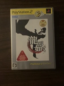 (P) Ryu ga Gotoku 1 Yakuza Sony PlayStation 2 PS2 Japanese Import Tested Include - Picture 1 of 4