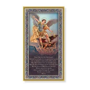 Saint Michaels Prayer - Gold Foil Plaque (5" x 9") E59-330 - Picture 1 of 2