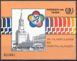 Hungría 1985 Yvert SS 180 Festival Mundial de la Juventud MNH VF - Imagen 1 de 1