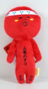 Yukio Local Character Sanwa Plush 3.9" stuffed toy Mihara octopus limited Japan - Picture 1 of 6
