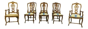 LF52315EC: Set Of 8 Italian Walnut Carved Dining Room Chairs - Picture 1 of 12
