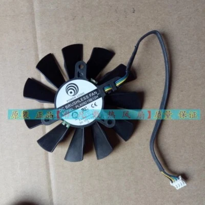 msi PLA09215B12H 0.55A for N560 570 580GTX HD6870 Graphics Card Fan - Image 1 of 2