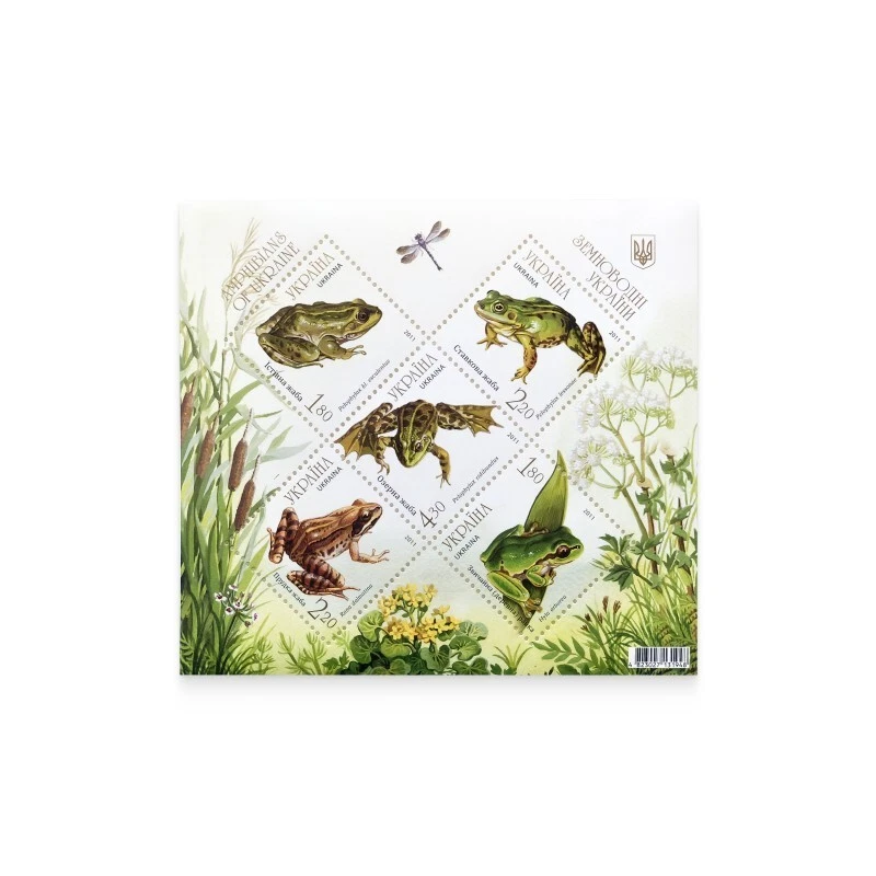 Stamp block "Amphibians of Ukraine 2011" - Image 1 of 1