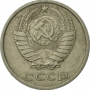 RUSSIA (Soviet Union) 10 Kopeks, 1969-1990, KM:130, USSR, CCCP, World Coin