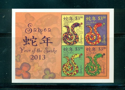 Samoa #1139 (2013 Year of the Snake sheet) VFMNH CV $10.50 Cover