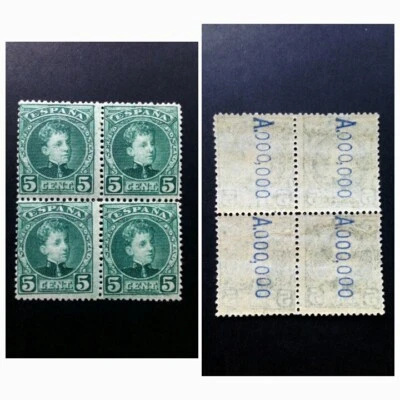 ESPAÑA. Año 1901. Alfonso XIII - Cadete. 5 céntimos verde en bloque de 4 sellos. - Imagen 1 de 2