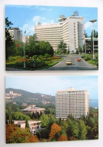 Postkarten Lot 2 x Sotschi Сочи Postcards Hotel Moscow und Hotel Svetlana - Picture 1 of 2