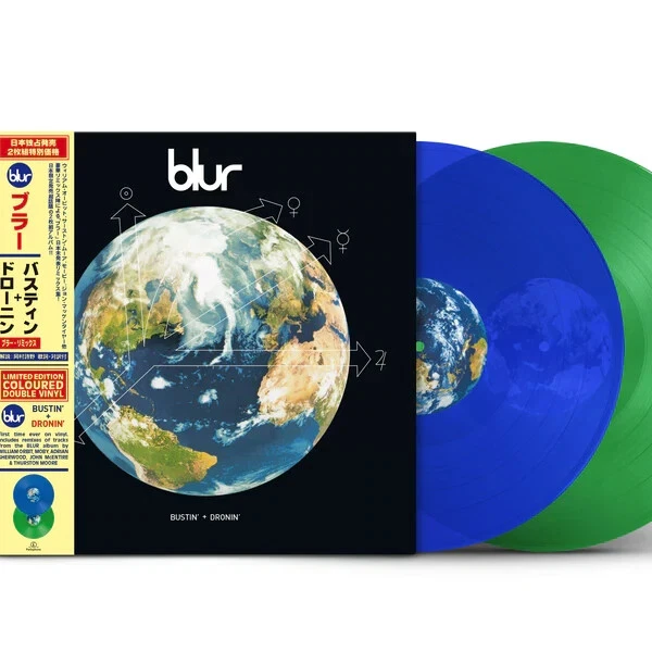 Blur - Bustin’ + Dronin’ 2xLP Blue & Green Vinyl Set - RSD 2022 NEW & SEALED Foto 1 de 1