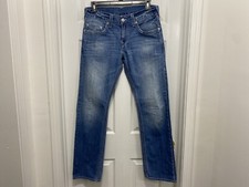 ✅True Religion ✅World Tour ✅Section Straight Jeans ✅Mens ✅Size 32 ✅Blue