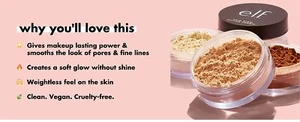 Elf Halo Glow Setting Powder Loose Powder Reduces Pore & Fine Lines Vegan Boxed - Picture 1 of 7