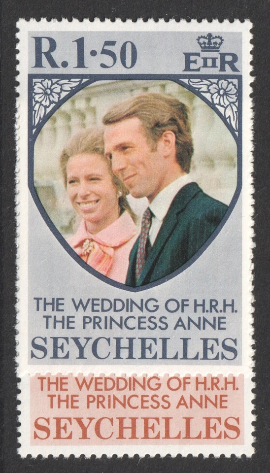 Boda real de la princesa Ana y Mark Phillips 1973 de Seychelles Foto 1 de 1