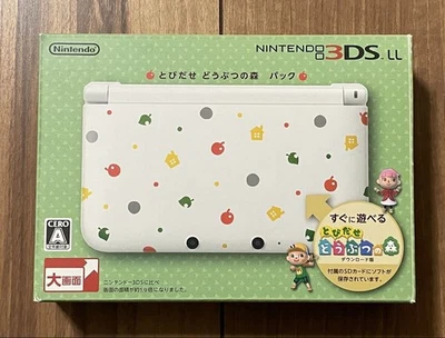 Tested Nintendo 3DS LL Animal Crossing Pack - Image 1 of 4