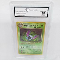 Dark Golbat Team Rocket Japanese Graded Pokemon Card Luxury Grading10/ PSA 10 ?