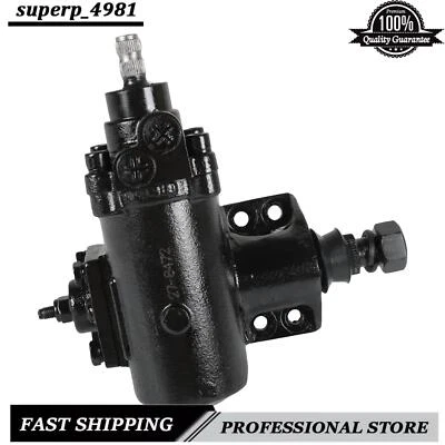 Power Steering Gear Box For 1981-1985 Toyota Pickup 4WD & 1984-1985 4Runner - Image 1 of 4
