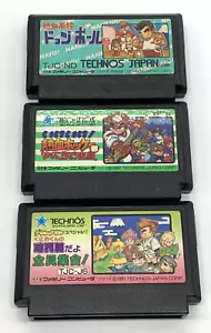 Technos Japan Kunio-kun series set 3 Historical Drama,Ice Hockey,Dodgeball - Picture 1 of 10