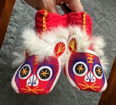 Chinese handmade tiger baby shoes booties insulated red Year of the Tiger Fur - Image 1 of 4