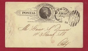 1888 JAMES G. WHITE SIGNIERTE POSTKARTE NACH GANO S.DUNN - ERSTE AUSWAHL. ENG. Doktorat - Bild 1 von 2