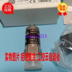 1pcs New SIGMA 8252 pressure sensor AU682058 671570-016 - Picture 1 of 4