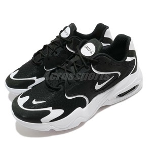 Las mejores ofertas en Nike Air Max 2 Zapatillas De Hombre | eBay