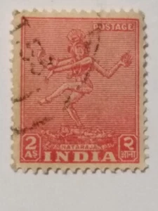 Rare 1949 Natanaja India First Archeological stamp #1 US2 - Picture 1 of 3
