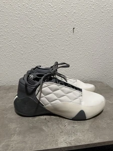 Herren Adidas Harden Vol. 7 Basketballschuhe Größe 9 creme/grau IE9257 Profi - Bild 1 von 6