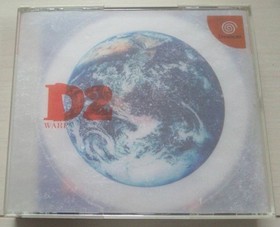 D2 Dreamcast D Dining Table 2 Japan J2