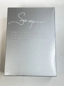 The Gynoids THE STORAGE BOX By Hajime Sorayama Signed Book w/ Slipcase Box - Picture 1 of 24