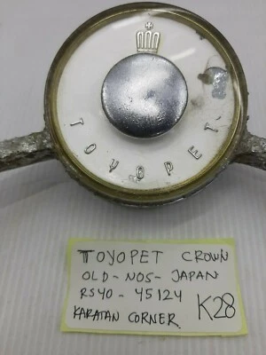 TOYOPET CORONA RS40 1964 ANILLO CUERNO BOTÓN NOS JAPÓN RARO Foto 1 de 4