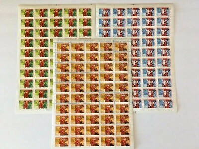 RUSSIA - USSR 1983 - FOOD PROGRAM - Complete Set of 3 Sheets -- MINT/NH - Image 1 of 4
