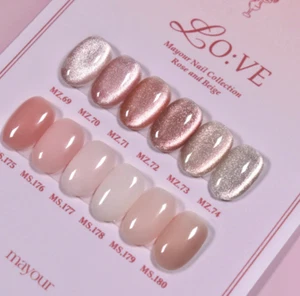 Mayour Lo:ve Magnet Syrup Gel nail Collection 8ml * 12 Colors Rose and Beige - Picture 1 of 8