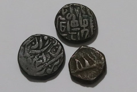 INDIA COPPER LODI, KUTCH, JODHUR, CHHOTA LOT B41 LLL15 Cover
