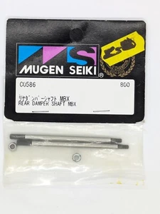 Mugen Seiki MBX5 Stoßdämpferwelle Dämpferwelle Satz hinten 2 Stück Teile-Nr. C0586 - Bild 1 von 1