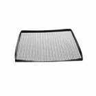 MERRYCHEF E2S PERFORATED BASKET 11X11? - 32Z4081