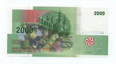 COMOROS COMORES 2000 FRANCS 2005 PICK 17 UNC - Image 1 of 2