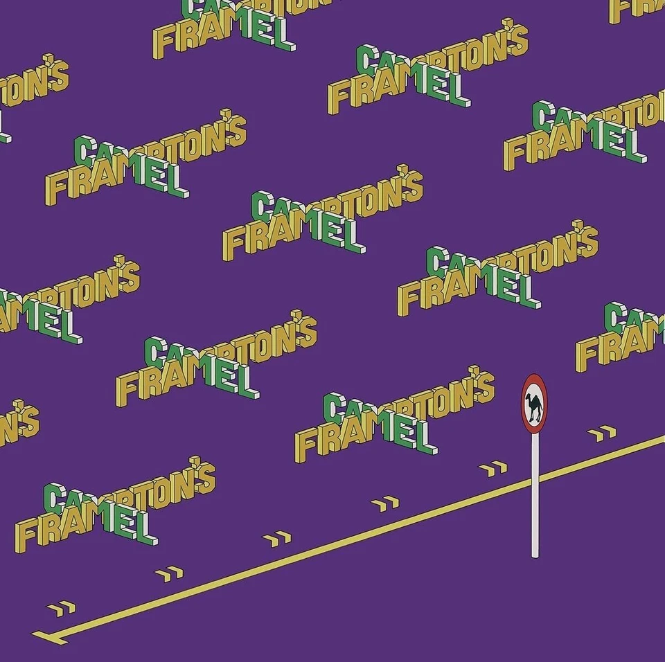 Peter Frampton Frampton's Camel (Vinyl) 12" Album (US IMPORT) - Image 1 of 1