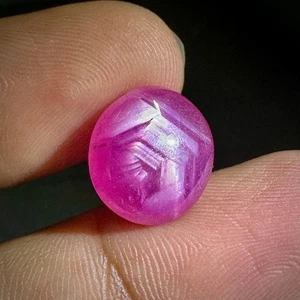 9.06 cts Breath-taking Natural RUBY STAR SAPPHIRE Gemstone Oval Cab Certified - Picture 1 of 3