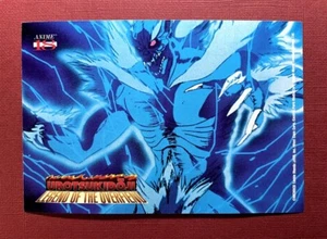 ANIME 18 UROTSUKIDOJI - LEGEND of the OVERFIEND OZAKI MONSTER POSTCARD (NM) * - Picture 1 of 2