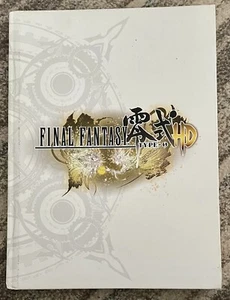 Final Fantasy Type-0 HD Collector’s Edition Official Strategy Guide FREE P&P - Picture 1 of 4