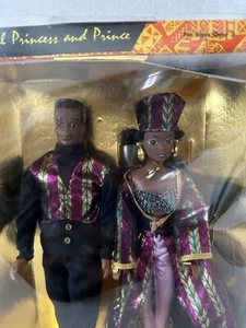 Olmec Toys Imani & Menelik Royal Prince & Princess Doll Set Rare NRFB - Picture 1 of 13