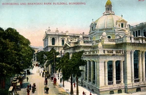 Postal del edificio del banco de China Hong Kong Shanghai de 1900 - Imagen 1 de 3