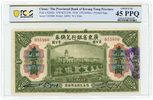 1918 Provincial Bank of Kwang Tung Province China $100 PCGS XF45 (L4012) - Picture 1 of 2