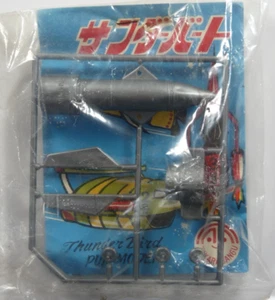 Thunderbirds Takara Gangu Thunderbird 1 Model Kit Puramoderu 1960's - Picture 1 of 4