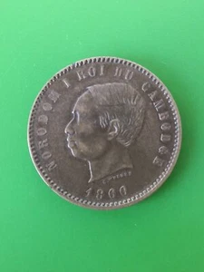 1860 Cambodia 10 Centimes coin #1503c - Picture 1 of 2