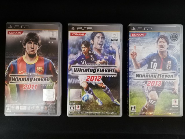 World Soccer Winning Eleven 2011 ROM & ISO - PS2 Game