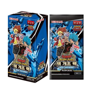 Yu-Gi-Oh Card Rush Duel Deck Modification Pack Illusion Mirage Impact KOREAN Ver - Picture 1 of 3