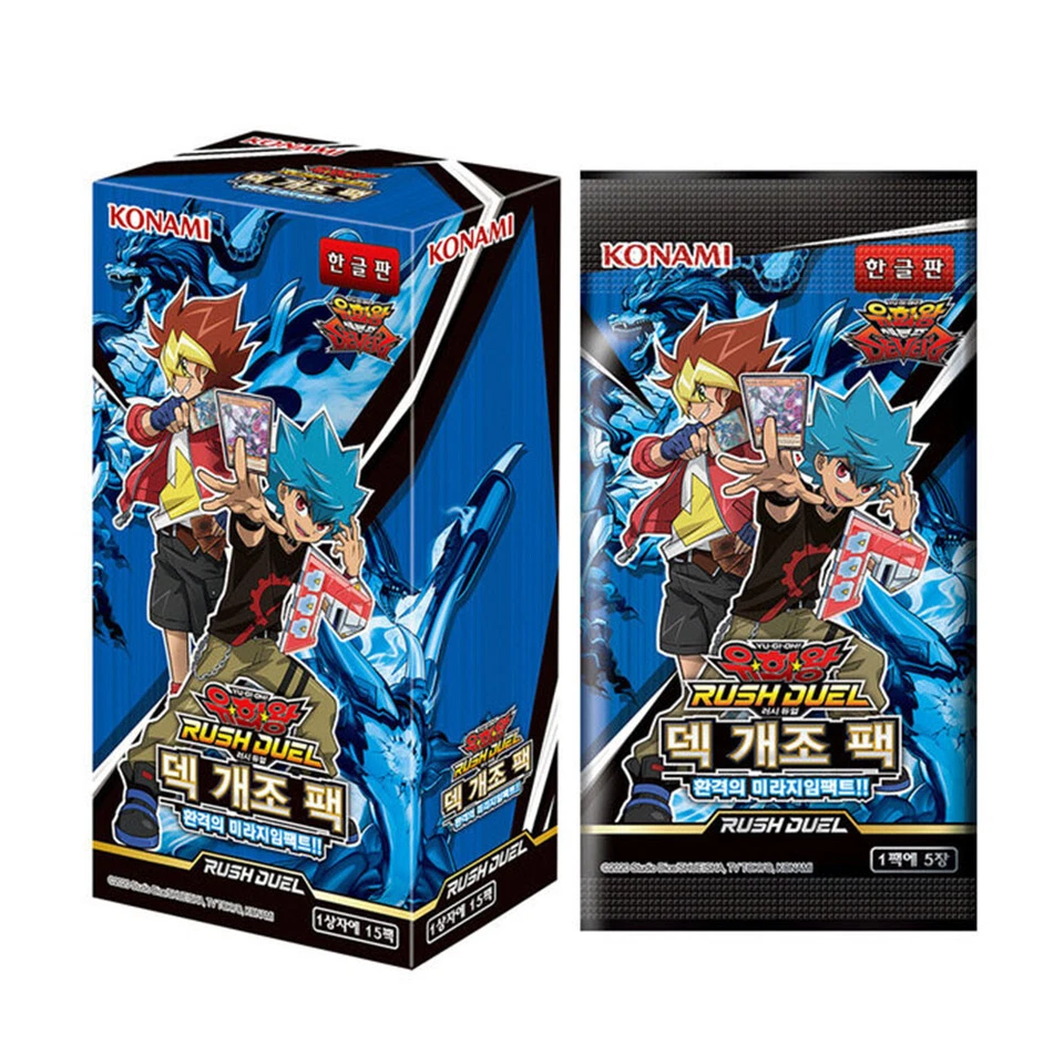 Yu-Gi-Oh Card Rush Duel Deck Modification Pack Illusion Mirage Impact KOREAN Ver - Image 1 of 3